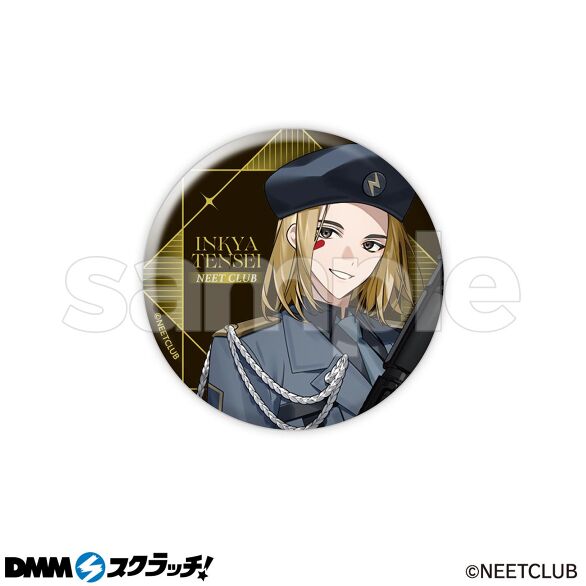 E-3.陰キャ転生（等身）