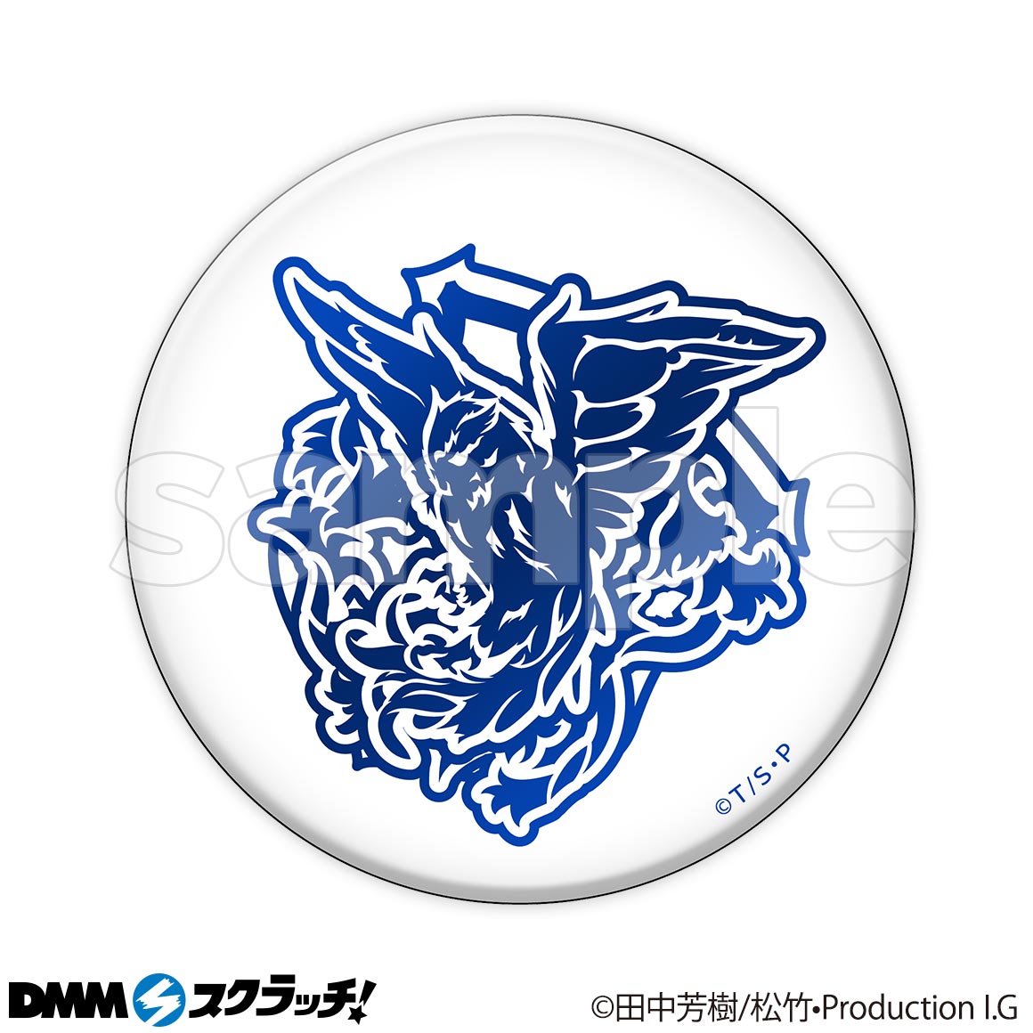 C-3商品詳細画像1