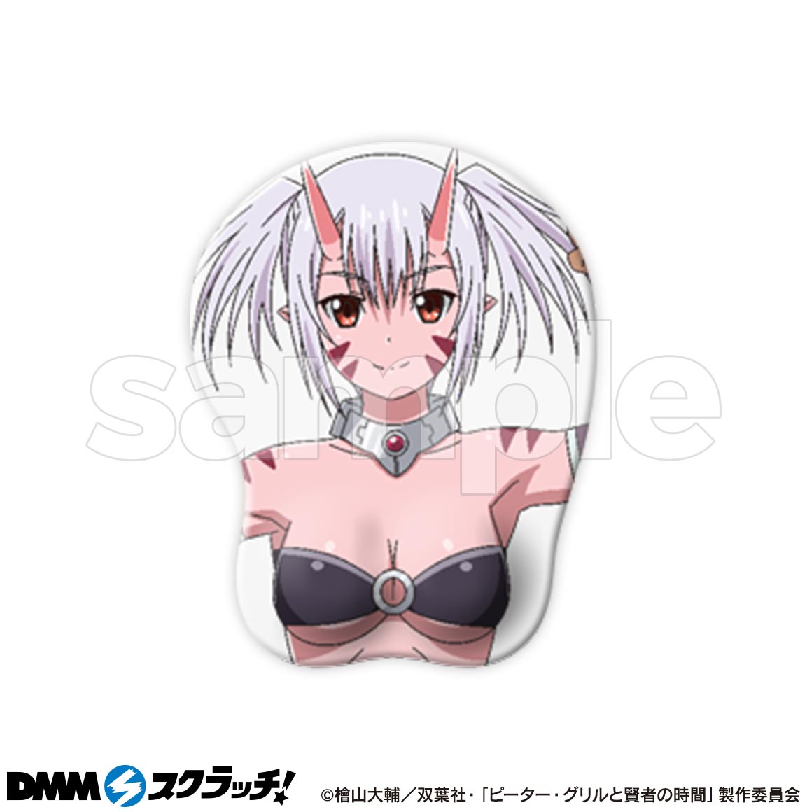 C-2商品詳細画像1