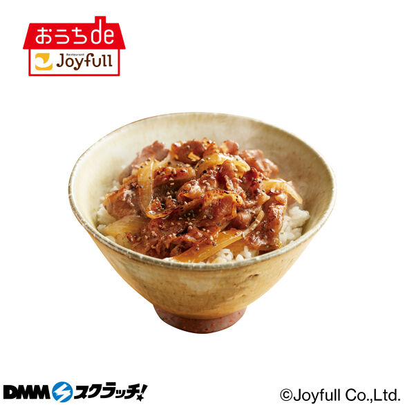 D-5.牛焼肉丼の具 ブラックペッパー付き