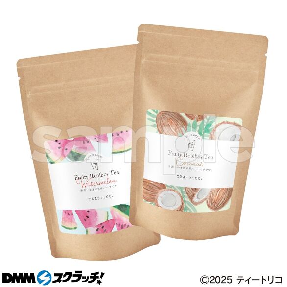 D-4.水出しルイボスティー2種