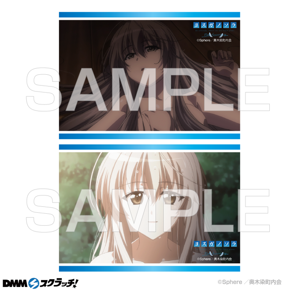 D-7.ブロマイド2枚セット7