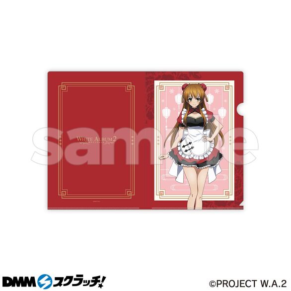 WHITE ALBUM2 スクラッチ第二弾 - DMMスクラッチ