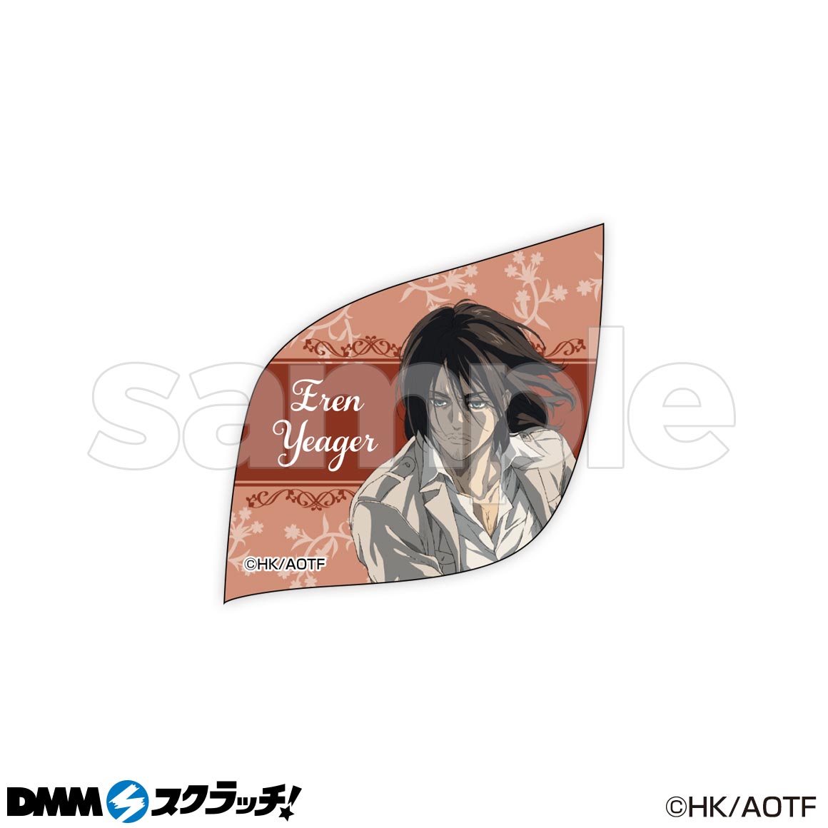 D-1商品詳細画像1