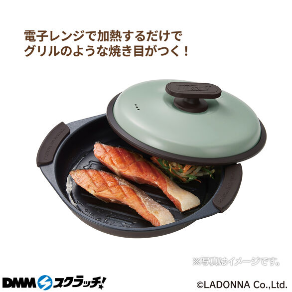 B-3.電子レンジ用グリルパン