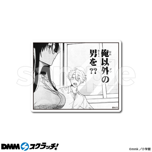 E-2.デザインB