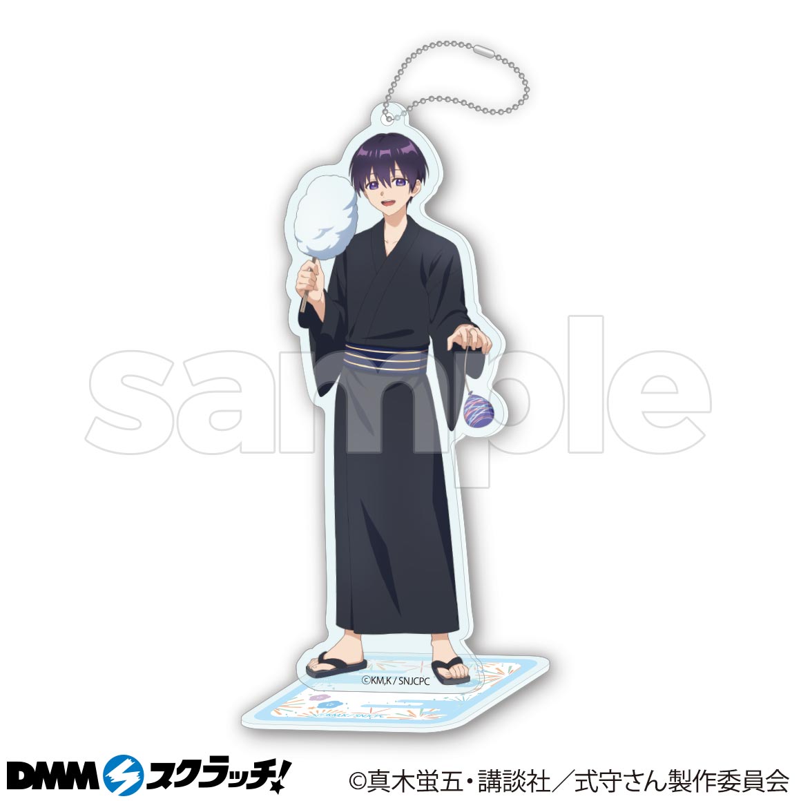 C-8商品詳細画像1