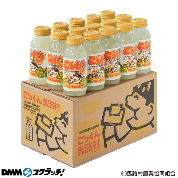 C-1.ごっくん馬路村15本入