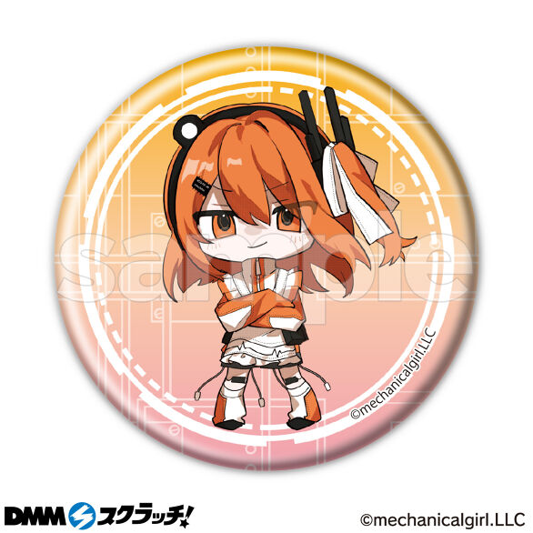 E-5.ミニキャラB
