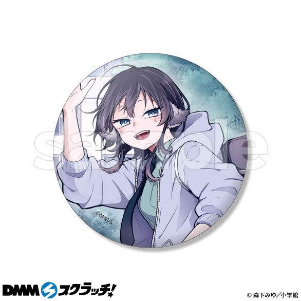 D-1.デザインA