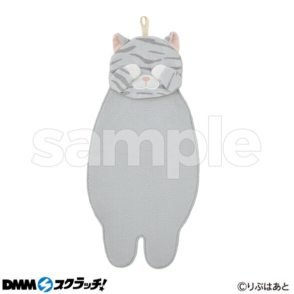 E-4.くびねっこ ポケットタオル サバトラ