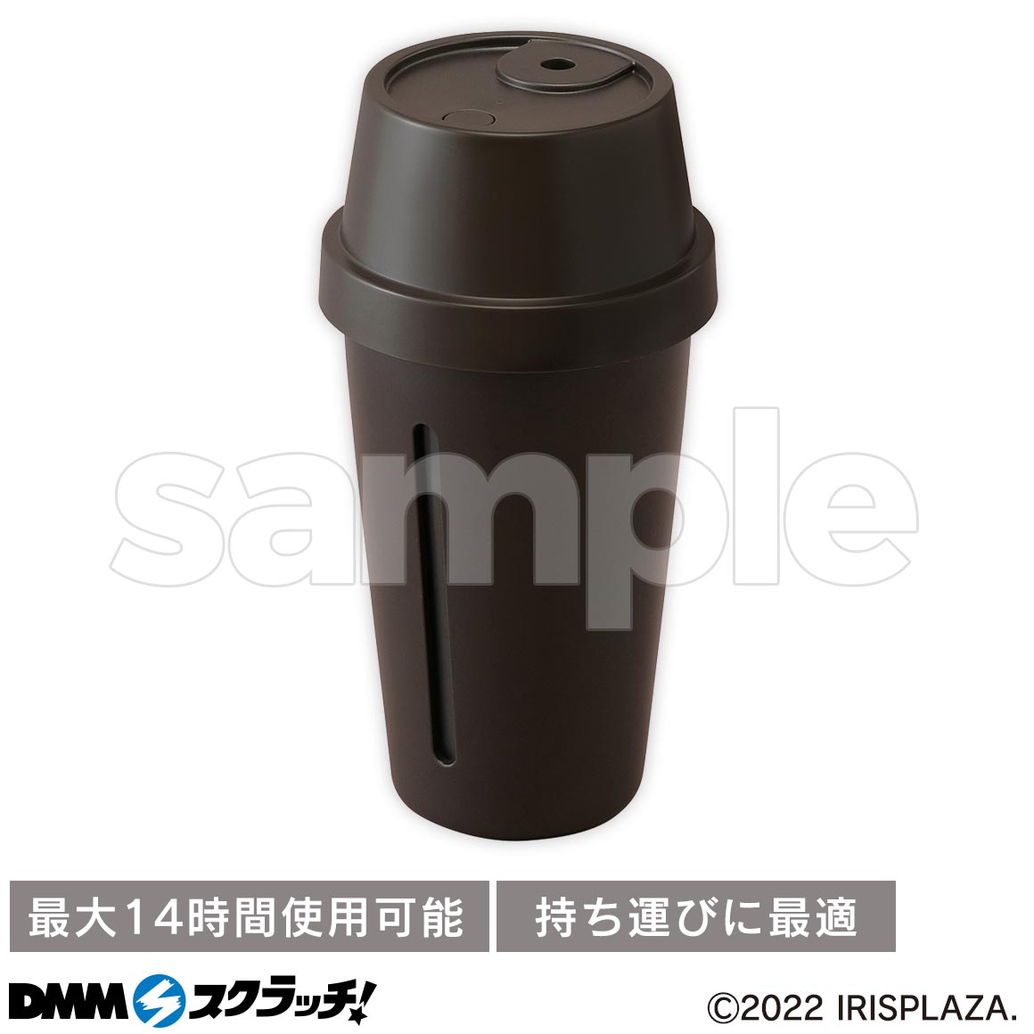 C-1商品詳細画像1