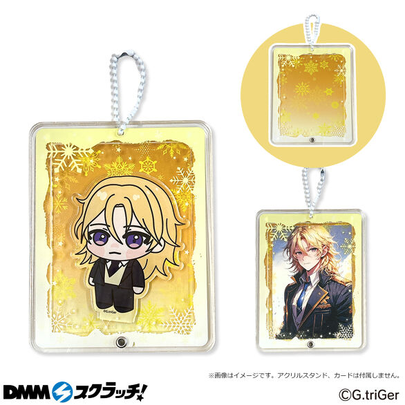 D-5.イエロー
