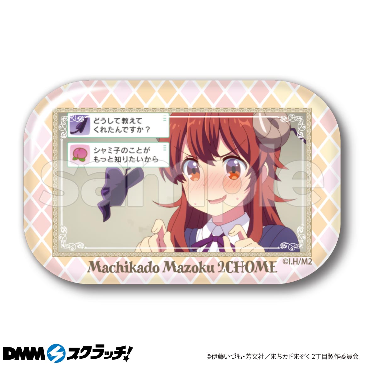 E-5商品詳細画像1