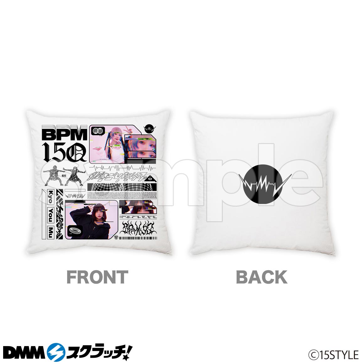 A-1商品詳細画像1