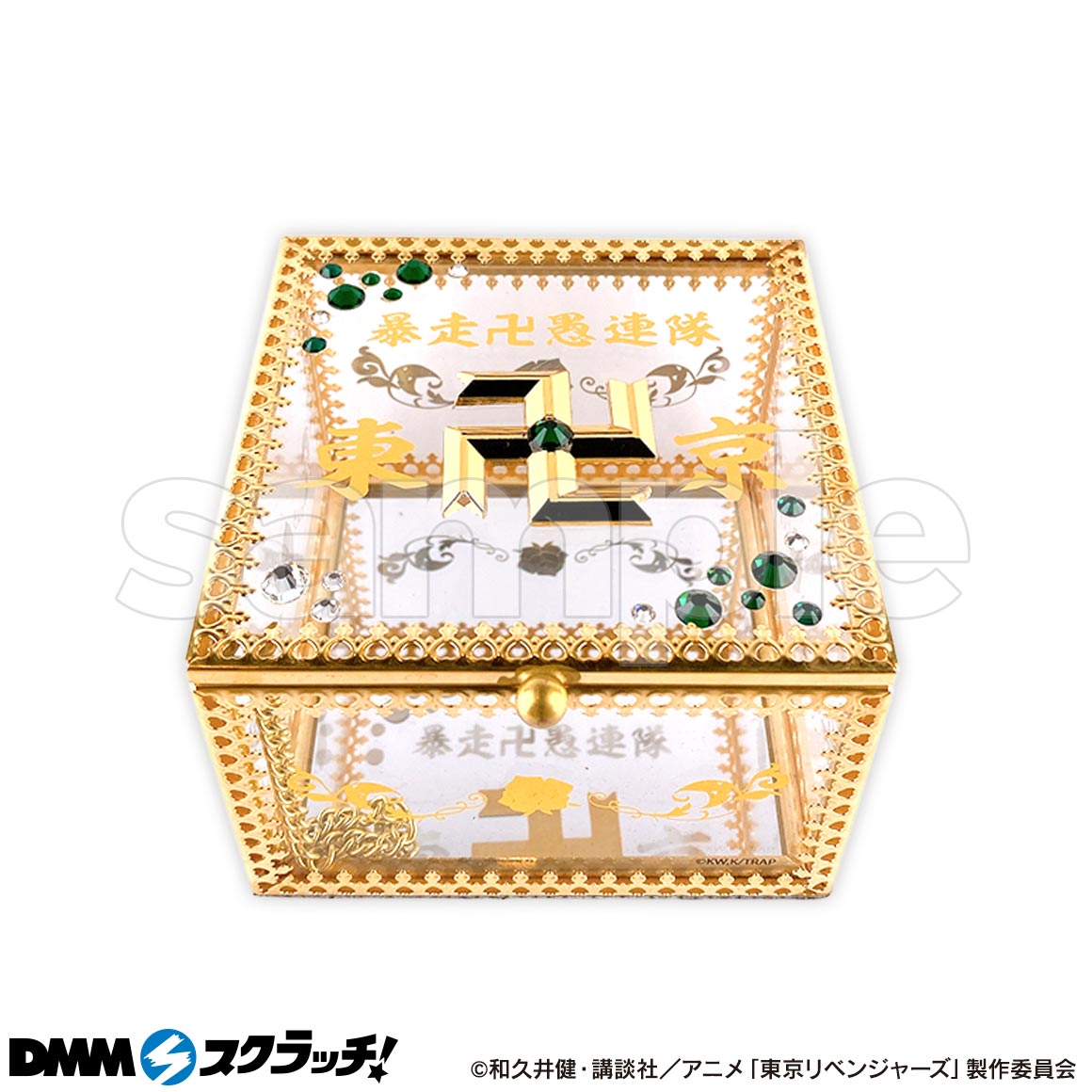 B-1商品詳細画像1