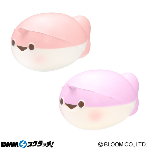 D-3.サカバンバスピス2個