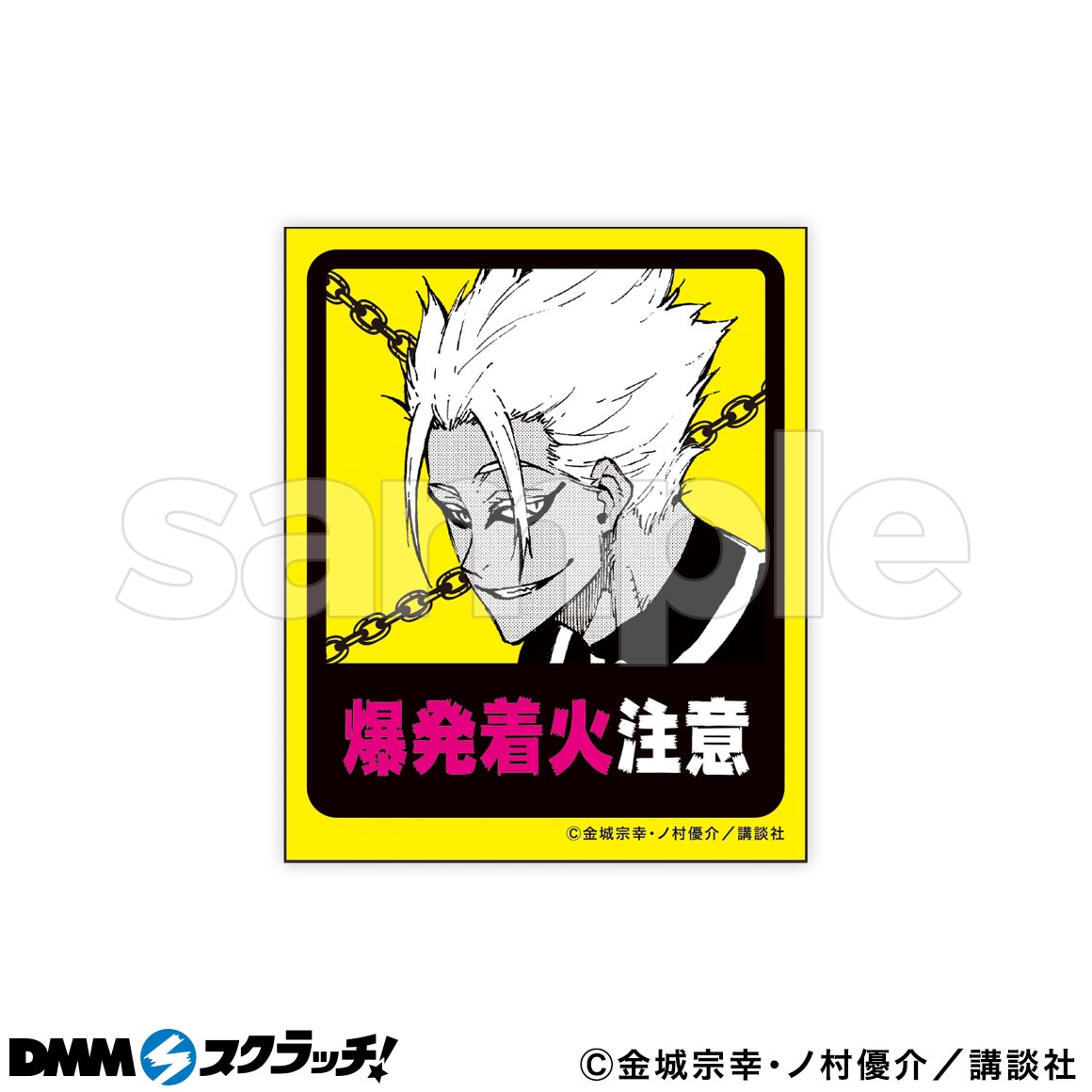 E-10商品詳細画像1