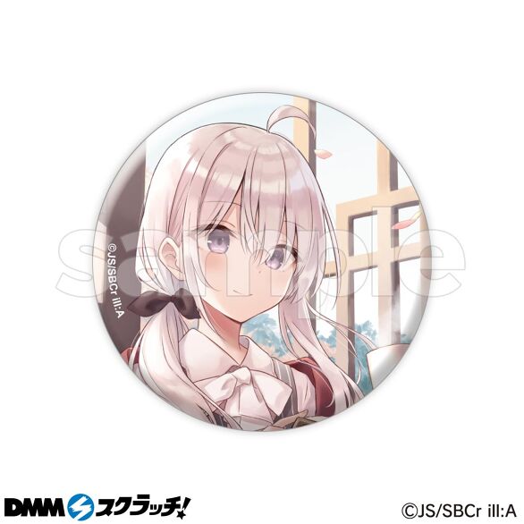 6 【39点セット】 魔女の旅々 DMMスクラッチ E賞 缶バッジ GAノベル「魔女の旅々」 スクラッチ - DMMスクラッチ