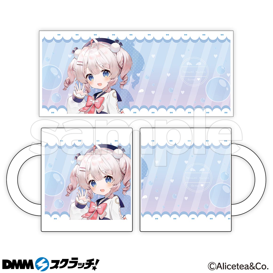 C-2商品詳細画像1