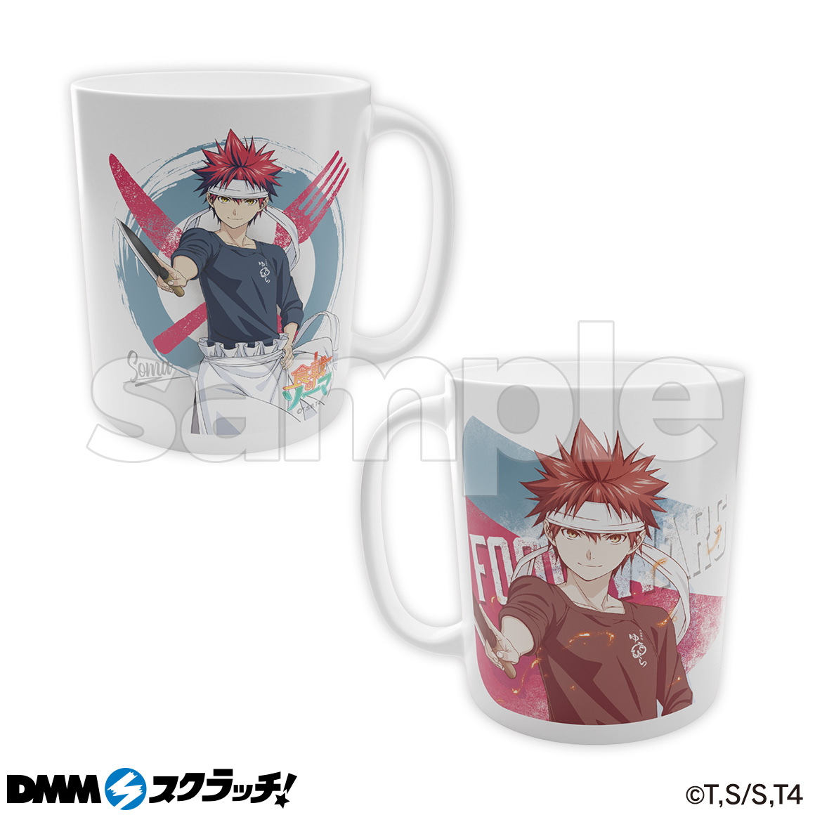 C-1商品詳細画像1
