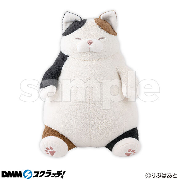 A-1.ねこ肯定感 抱き枕BIGサイズ みけねこ