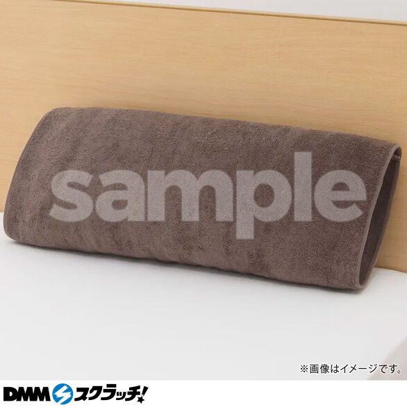 E-3.のびのびタオルピローケース ブラウン