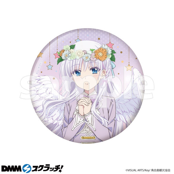 E-1.鳴瀬しろはA