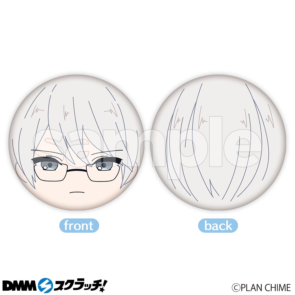 アルスマグナスクラッチ Dmmスクラッチ アルスマグナスクラッチ Dmmスクラッチ