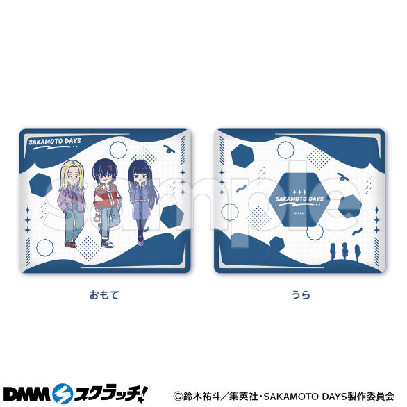 B-2.デザインB
