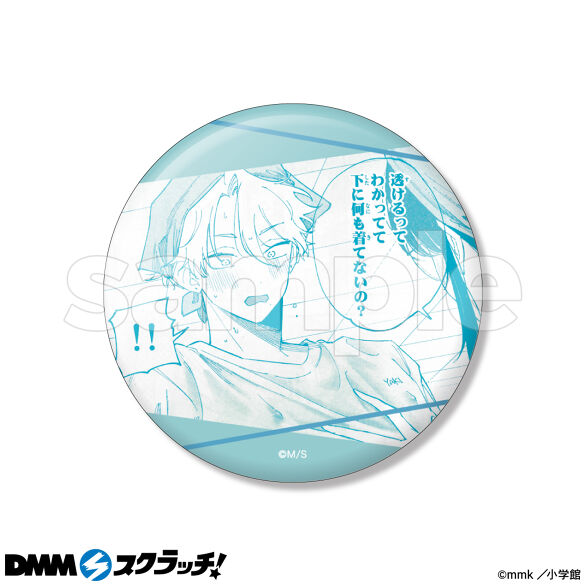 D-10.デザインJ