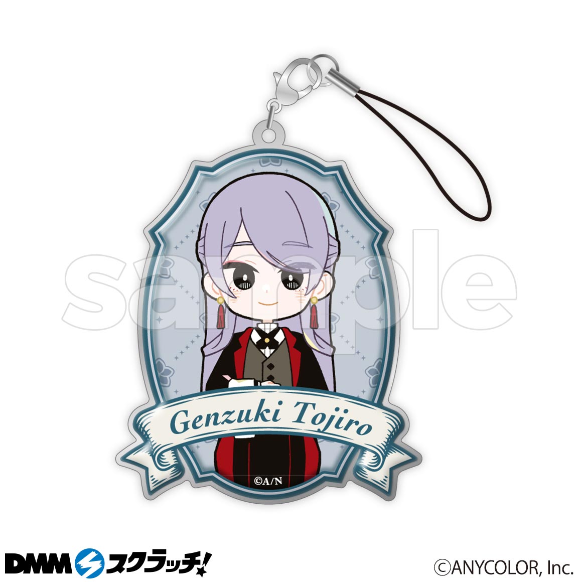 D-7商品詳細画像1