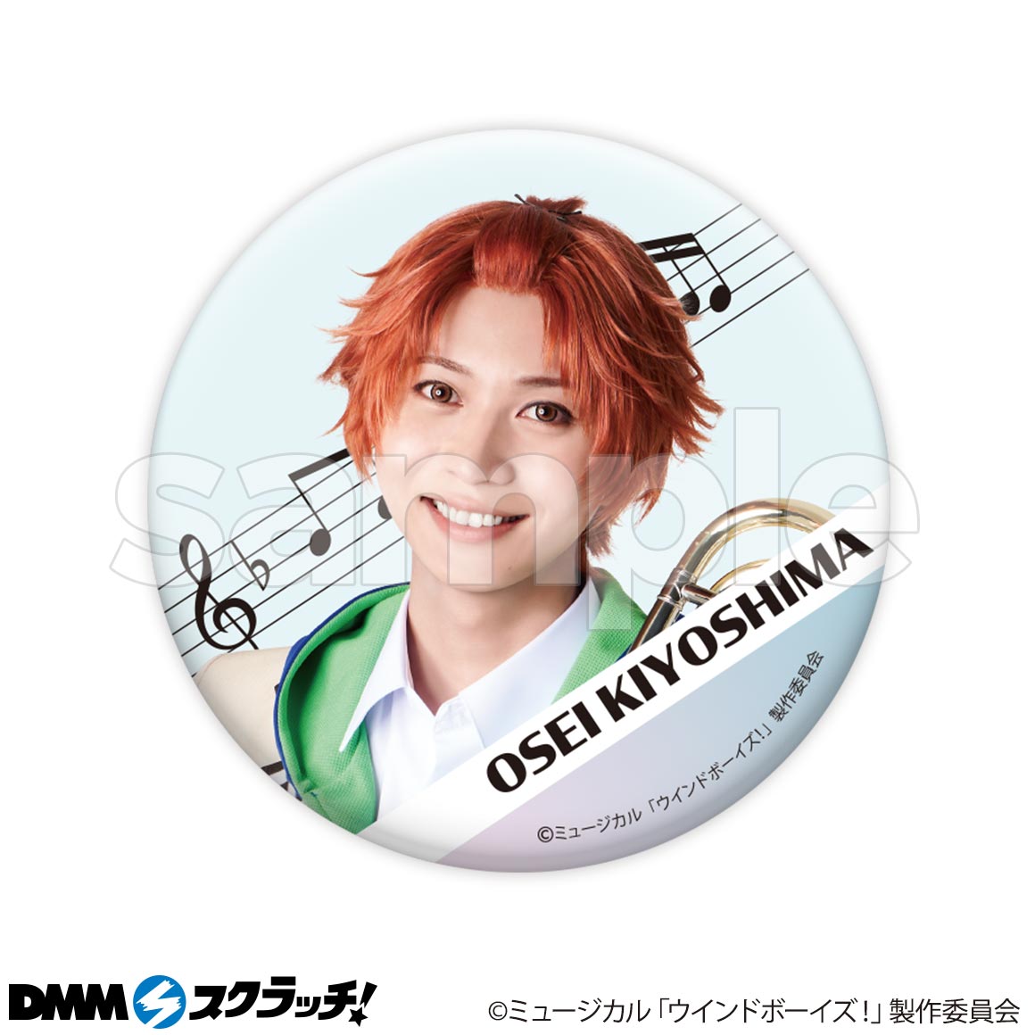 D-3商品詳細画像1