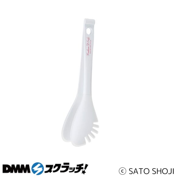 D-2.シリコンスマートトング