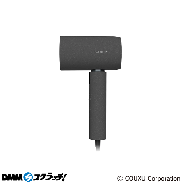 A-2.ドライヤー グラファイトブラック