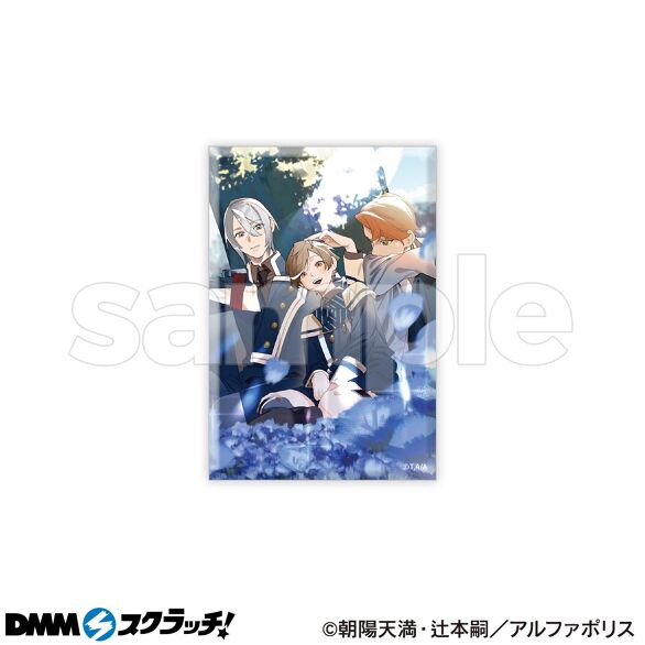 D-1.最推しの義兄（漫画）A