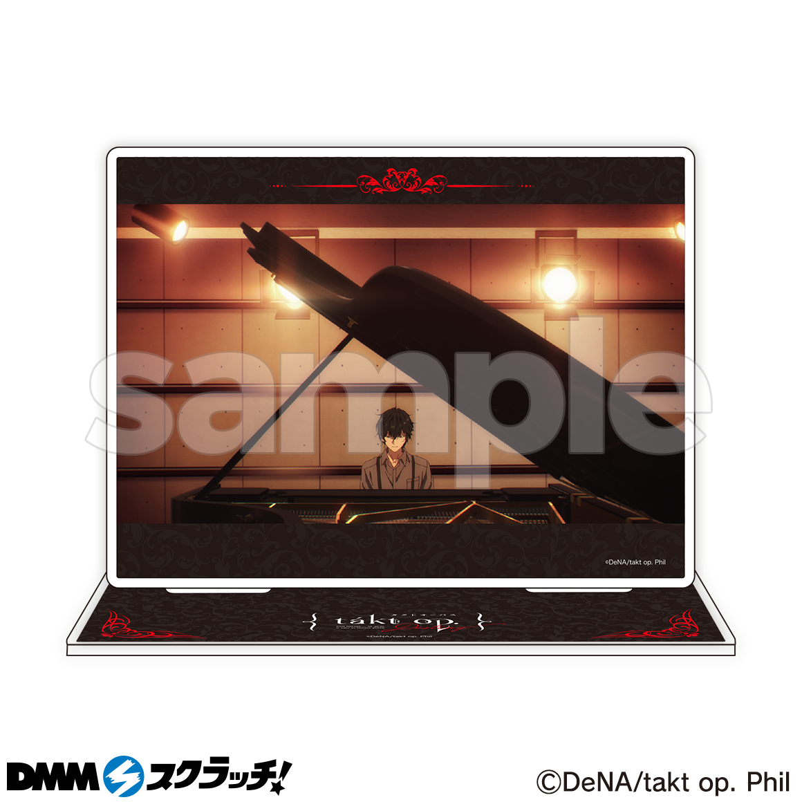 C-11商品詳細画像1