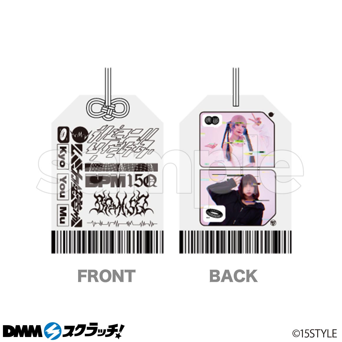 D-1商品詳細画像1