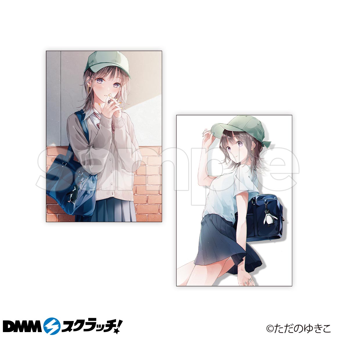 D-3商品詳細画像1