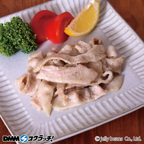 D-2.元気豚 豚トロ塩ダレ漬 300g