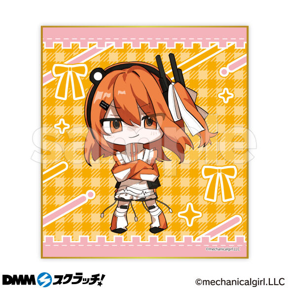 D-5.ミニキャラC