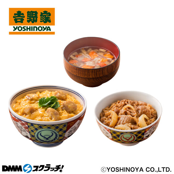 D-4.親子丼の具＋ミニ牛丼の具＋とん汁
