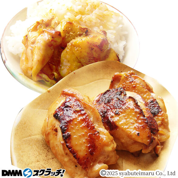 D-1.照り焼き チキン 1kg