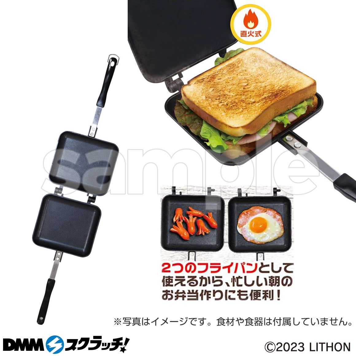 E-6商品詳細画像2