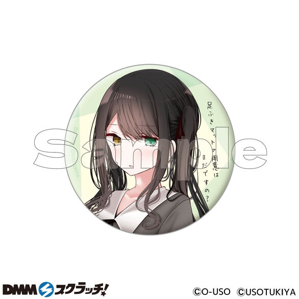E-10.デザインJ