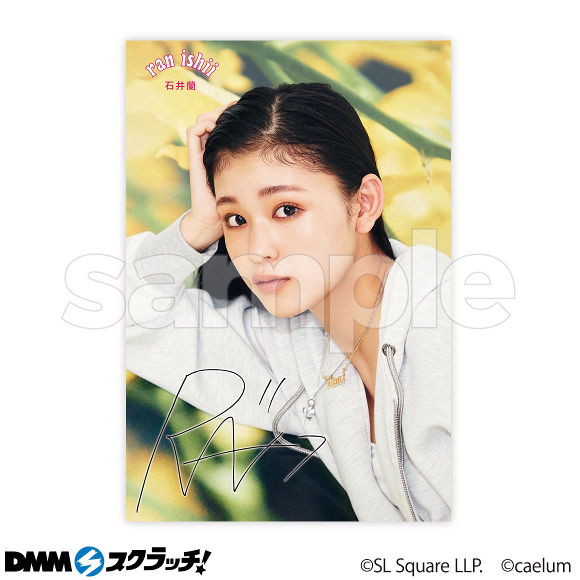 E-9商品詳細画像1