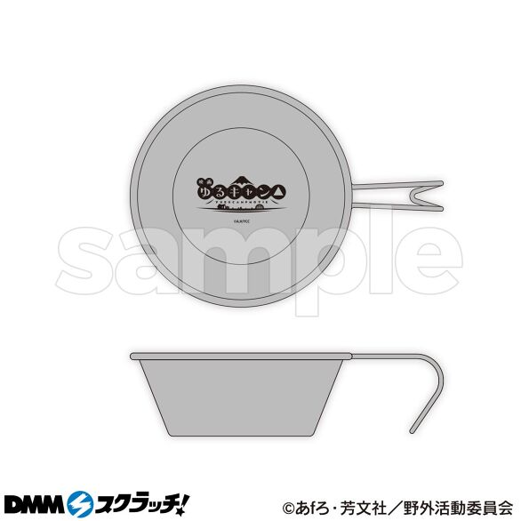 DMMスクラッチ ゆるキャン 各務原なでしこ クッションブランケット ...