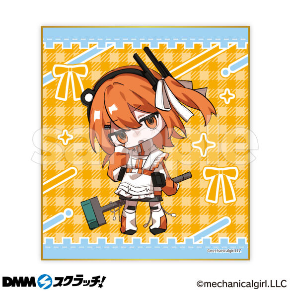 D-6.ミニキャラD