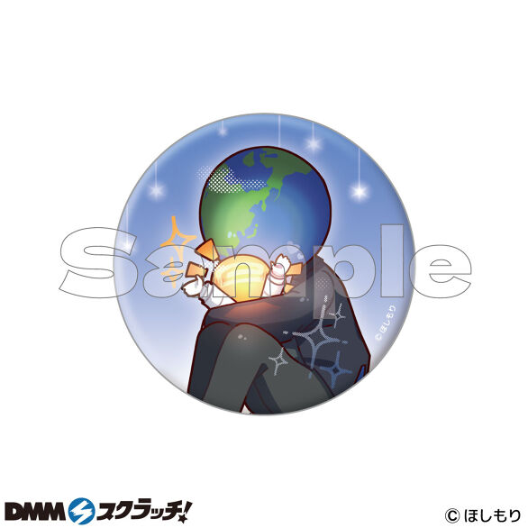 E-9.地球（ミニキャラ）