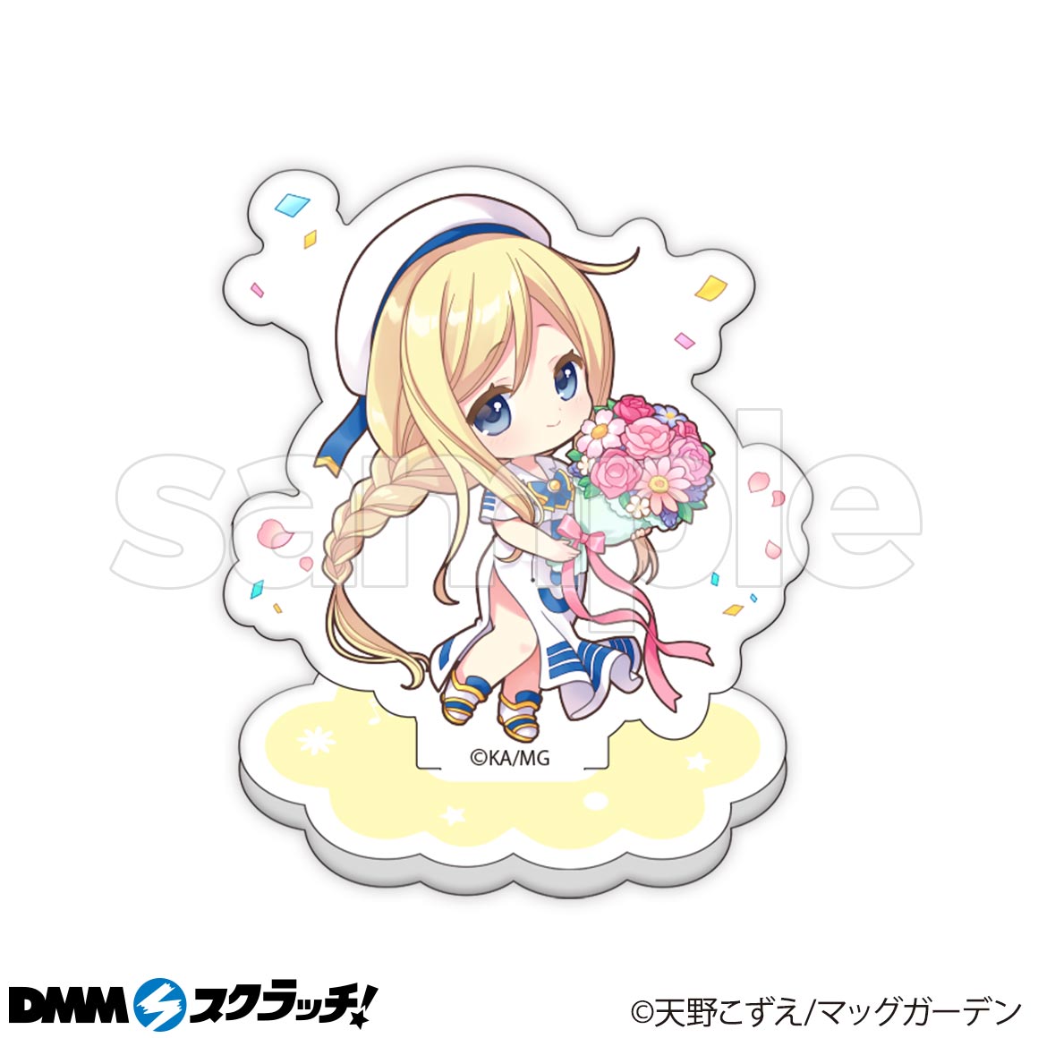 C-3商品詳細画像1